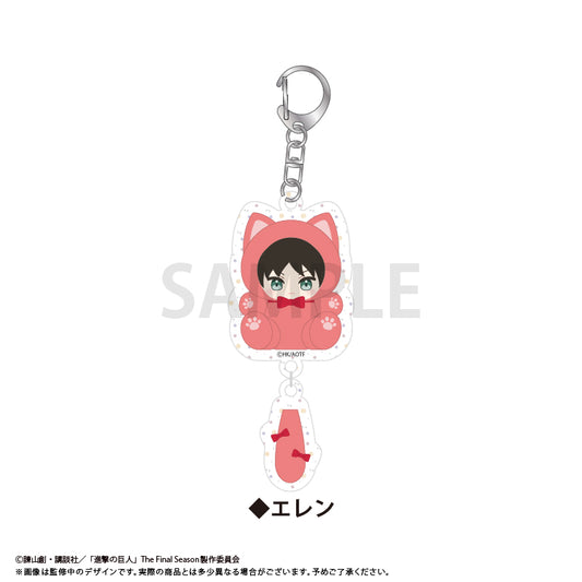 Attack on Titan Tapi-nyanko Purapura Acrylic Keychain [Eren Yeager]