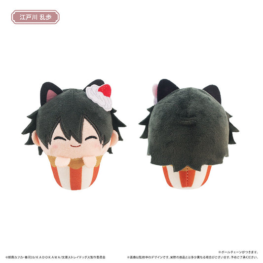 Bungo Stray Dogs (Vol. 2) Cupcake Tapinui Plush Blind Box