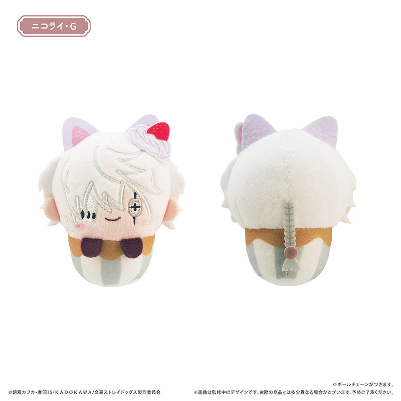 Bungo Stray Dogs (Vol. 2) Cupcake Tapinui Plush Blind Box