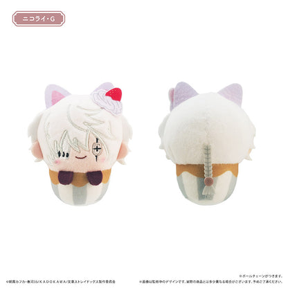 Bungo Stray Dogs (Vol. 2) Cupcake Tapinui Plush Blind Box
