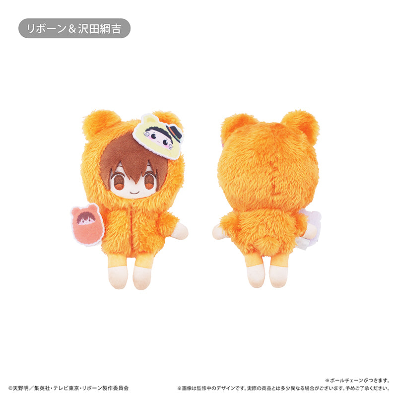 Katekyo Hitman Reborn! Mofumofu Tapi-nui Plush [Tsunayoshi Sawada]