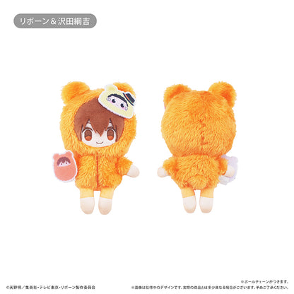 Katekyo Hitman Reborn! Mofumofu Tapi-nui Plush [Tsunayoshi Sawada]