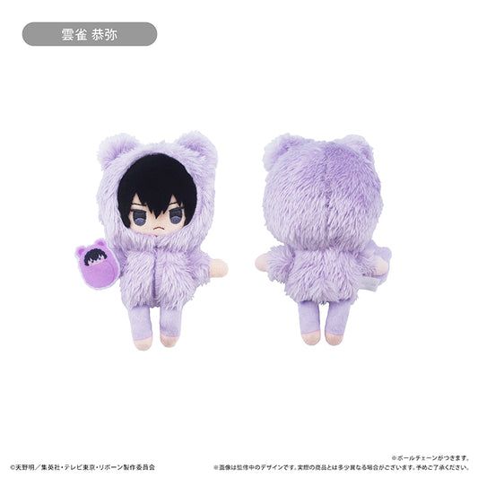 Katekyo Hitman Reborn! Mofumofu Tapi-nui Plush [Kyoya Hibari]