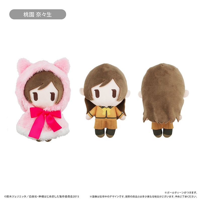 Kamisama Kiss Cape Tapi-nui Plush [Momozono Nanami]