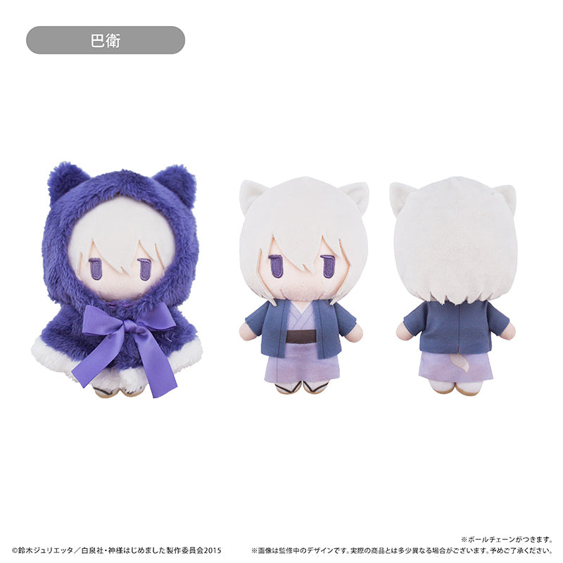 Kamisama Kiss Cape Tapi-nui Plush [Tomoe]
