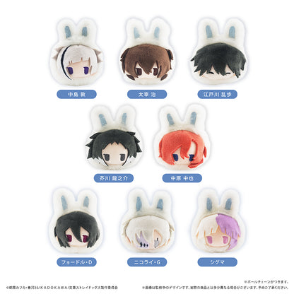 Bungo Stray Dogs Fuyuusagi Tapi-nui Plush Blind Box