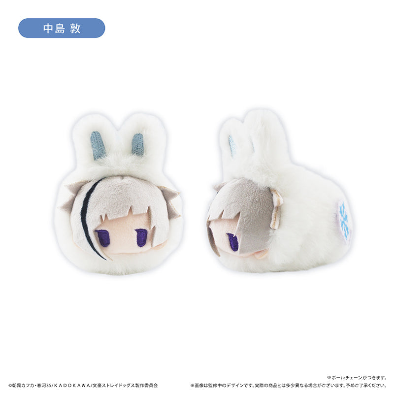 Bungo Stray Dogs Fuyuusagi Tapi-nui Plush Blind Box
