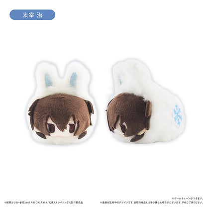 Bungo Stray Dogs Fuyuusagi Tapi-nui Plush Blind Box