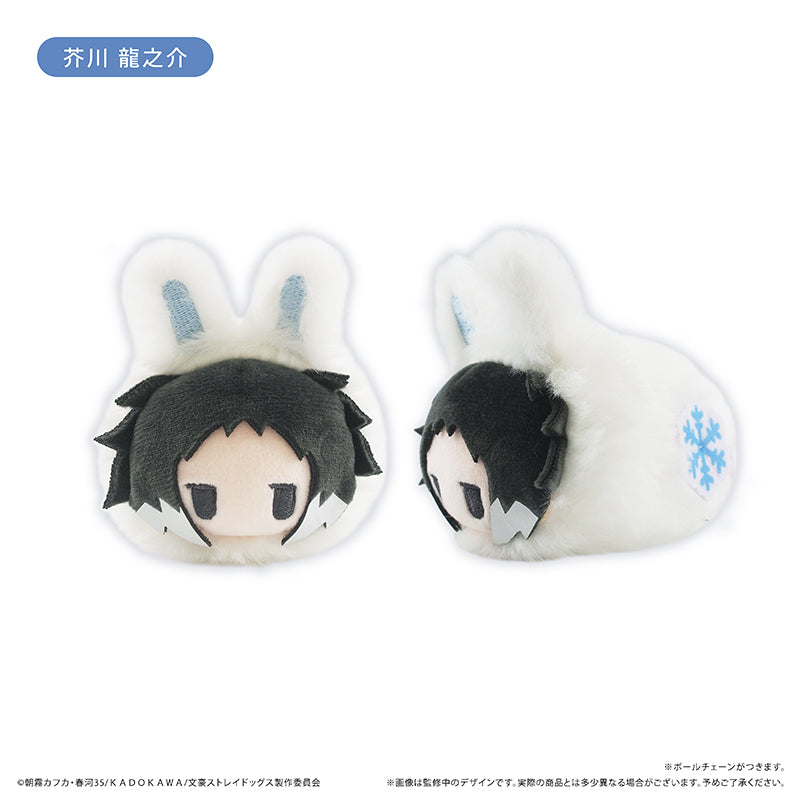 Bungo Stray Dogs Fuyuusagi Tapi-nui Plush Blind Box