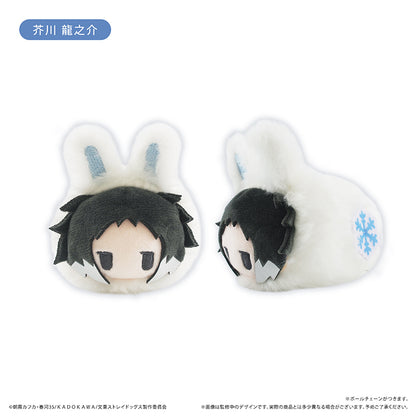 Bungo Stray Dogs Fuyuusagi Tapi-nui Plush Blind Box