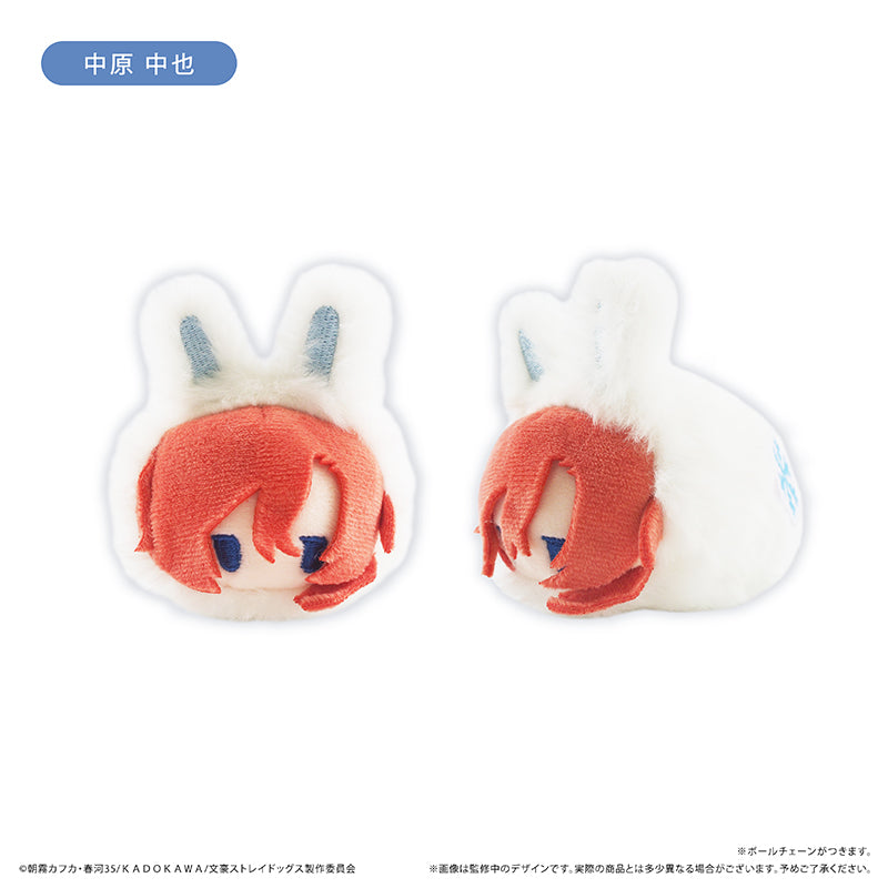 Bungo Stray Dogs Fuyuusagi Tapi-nui Plush Blind Box