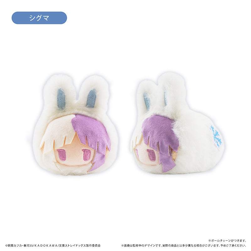 Bungo Stray Dogs Fuyuusagi Tapi-nui Plush Blind Box