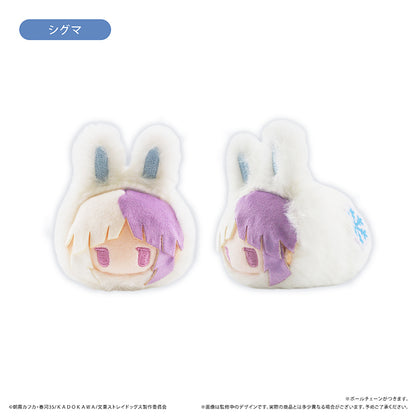Bungo Stray Dogs Fuyuusagi Tapi-nui Plush Blind Box