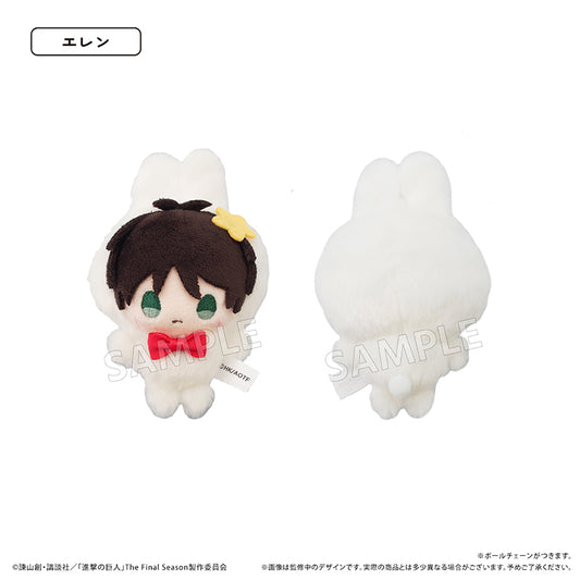Attack on Titan Petit Tapi-nui Plush Keychain [Eren Yeager]