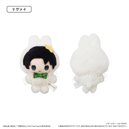 Attack on Titan Petit Tapi-nui Plush Keychain [Levi Ackerman]