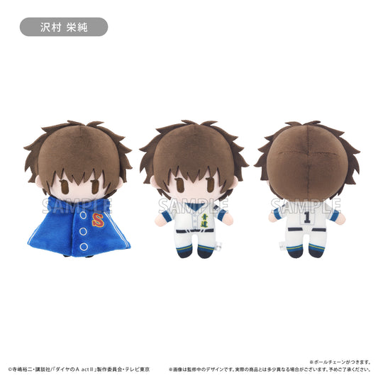 Ace of Diamond act II Cape Tapi-nui Plush [Sawamura Eijun]