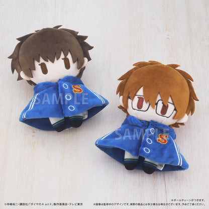 Ace of Diamond act II Cape Tapi-nui Plush [Miyuki Kazuya]