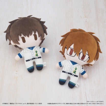 Ace of Diamond act II Cape Tapi-nui Plush [Miyuki Kazuya]