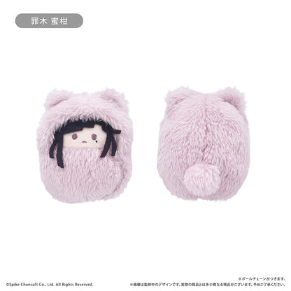 Danganronpa 1,2 Reload (Vol. 2) Kurumi Tapi-nui Plush Blind Box