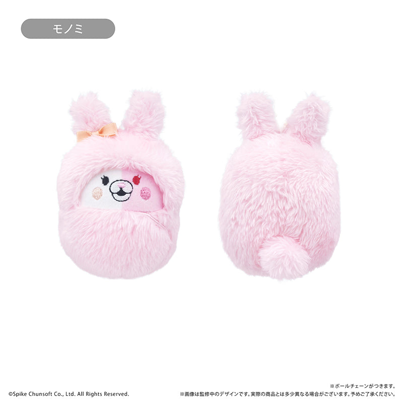 Danganronpa 1,2 Reload (Vol. 2) Kurumi Tapi-nui Plush Blind Box