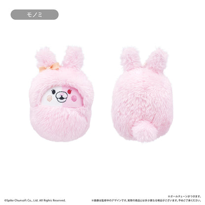 Danganronpa 1,2 Reload (Vol. 2) Kurumi Tapi-nui Plush Blind Box