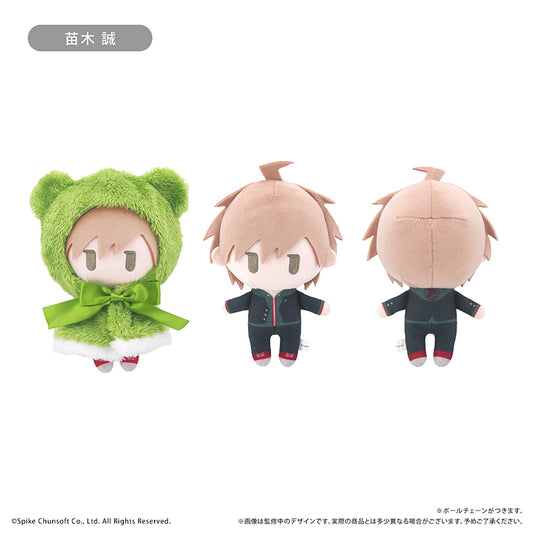 Danganronpa 1,2 Reload Cape Tapi-nui Plush [Makoto Naegi]