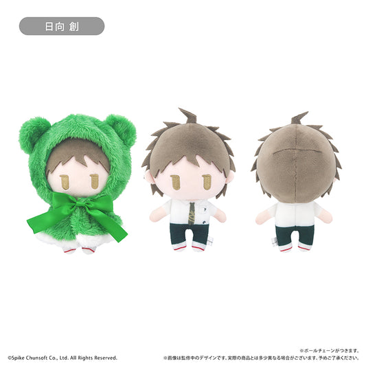 Danganronpa 1,2 Reload Cape Tapi-nui Plush [Hajime Hinata]