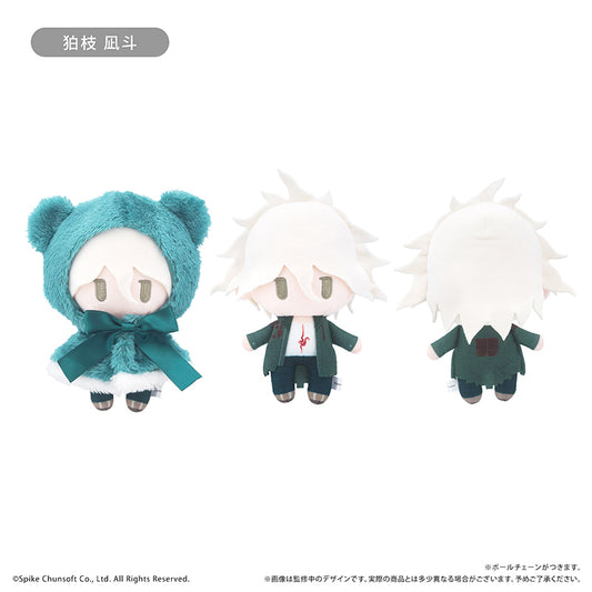 Danganronpa 1,2 Reload Cape Tapi-nui Plush [Nagito Komaeda]