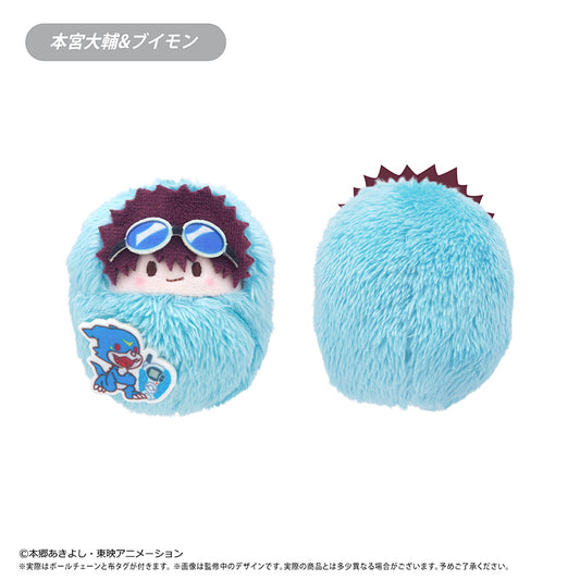 Digimon Adventure 02 Kurumi Tapi-nui Plush Blind Box