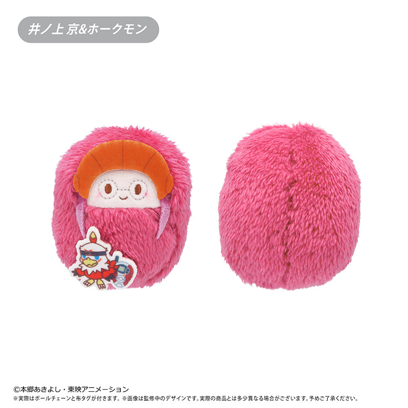 Digimon Adventure 02 Kurumi Tapi-nui Plush Blind Box