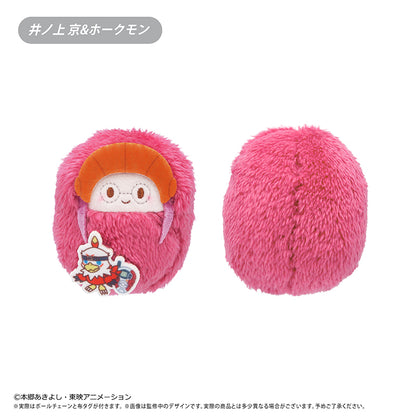 Digimon Adventure 02 Kurumi Tapi-nui Plush Blind Box