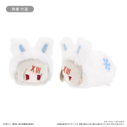 Tokyo Ghoul Fuyuusagi Tapi-nui Plush Blind Box