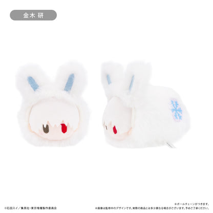Tokyo Ghoul Fuyuusagi Tapi-nui Plush Blind Box
