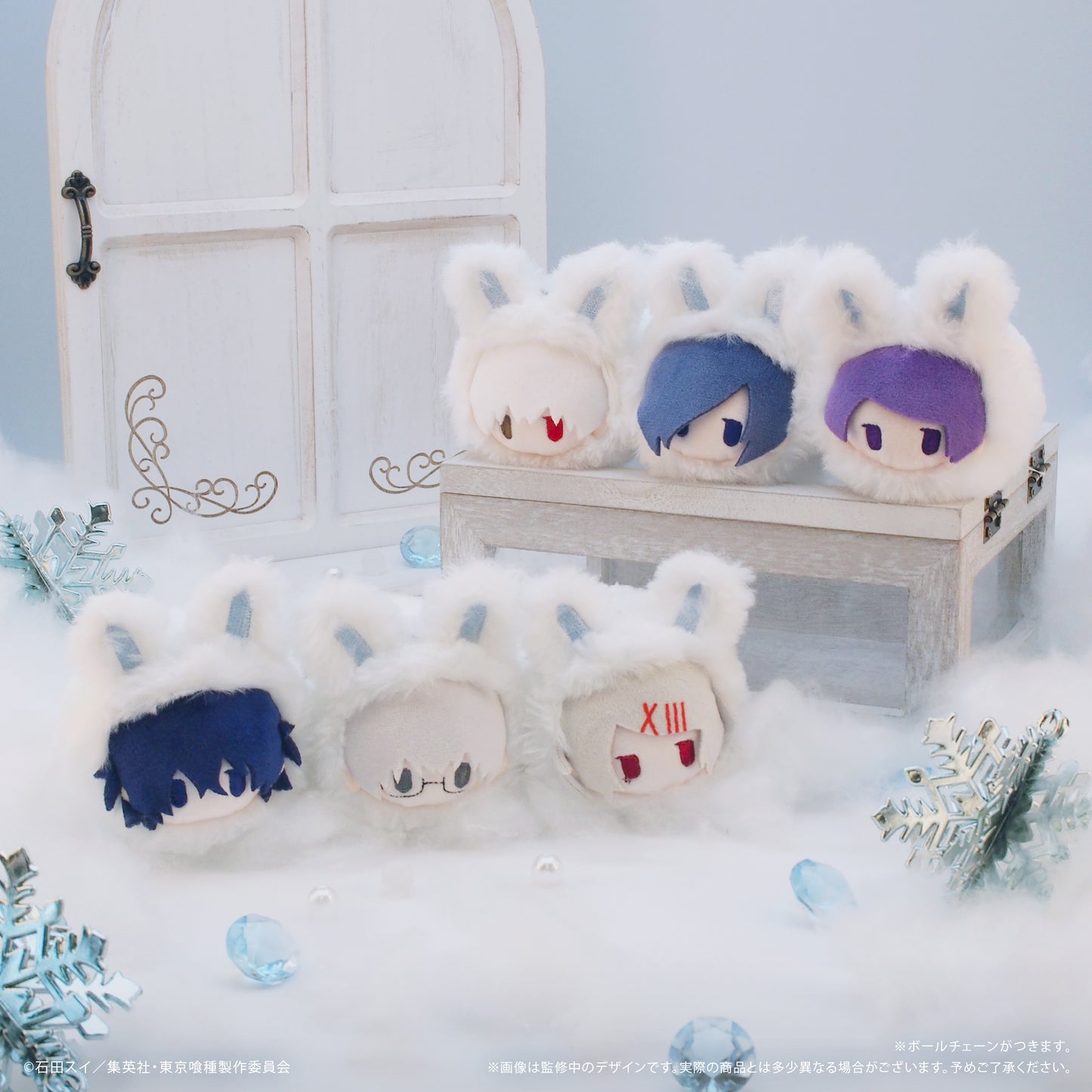 Tokyo Ghoul Fuyuusagi Tapi-nui Plush Blind Box