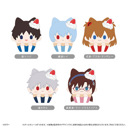 Evangelion Series Cupcake Tapinui Plush Blind Box