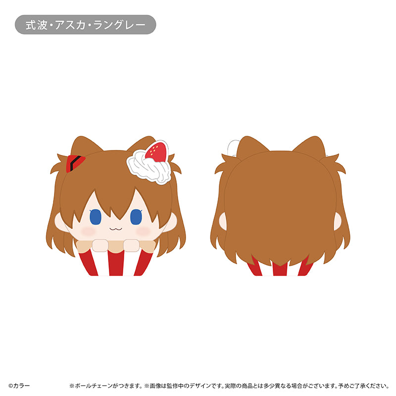 Evangelion Series Cupcake Tapinui Plush Blind Box
