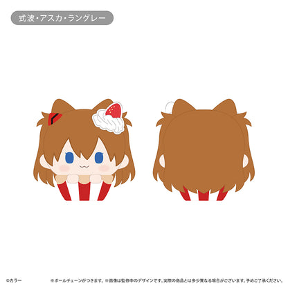 Evangelion Series Cupcake Tapinui Plush Blind Box