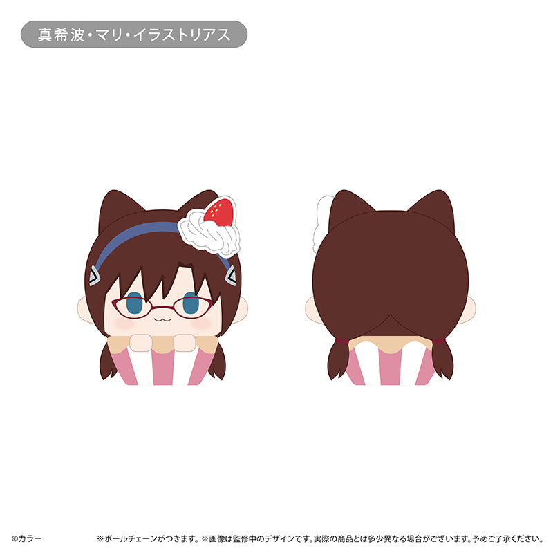 Evangelion Series Cupcake Tapinui Plush Blind Box