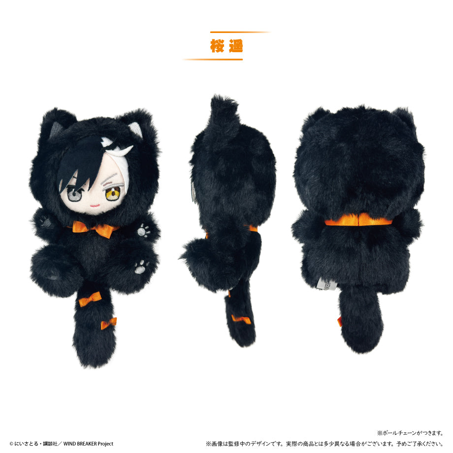 WIND BREAKER Tapi-nyanko Plush [Haruka Sakura]