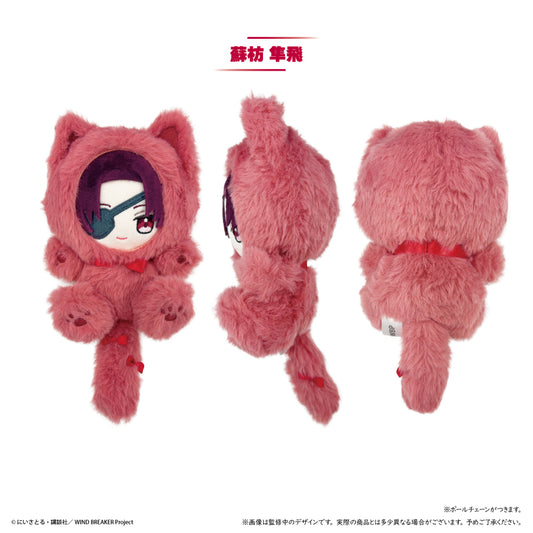 WIND BREAKER Tapi-nyanko Plush [Hayato Suo]