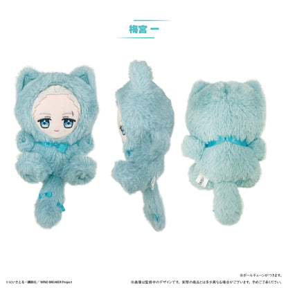 WIND BREAKER Tapi-nyanko Plush [Hajime Umemiya]