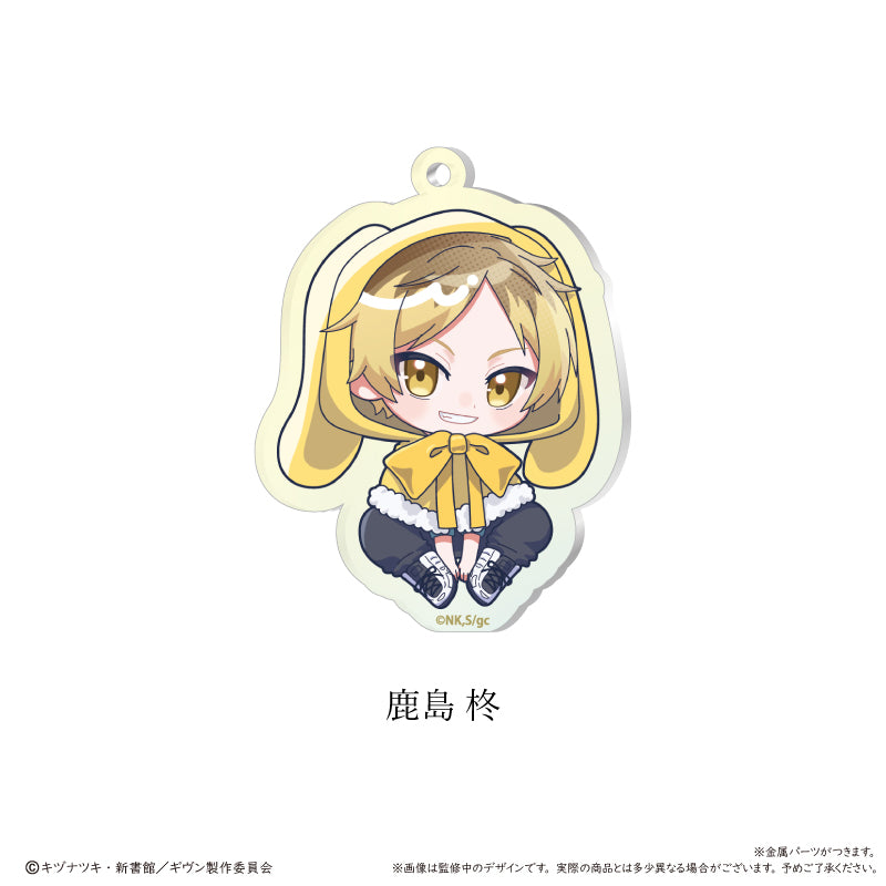 Given The Movie: To the Sea (Fuwamoko Cape ver.) Trading Acrylic Keychain