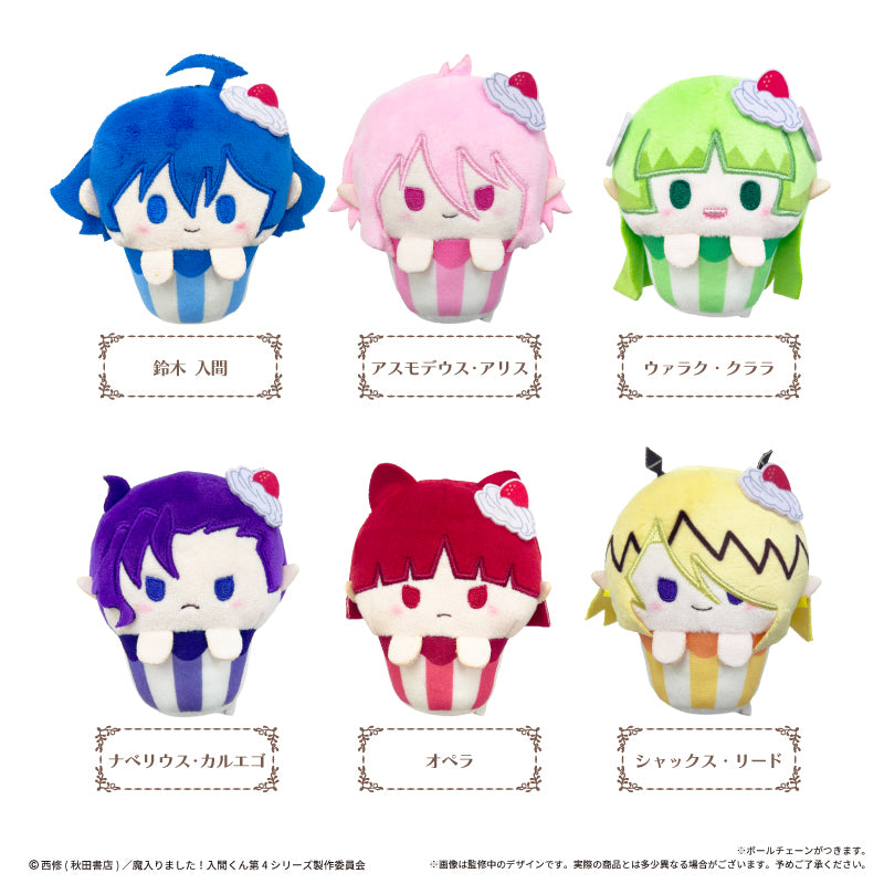 Welcome to Demon School! Iruma-kun (Vol. 1) Cupcake Tapinui Plush Blind Box