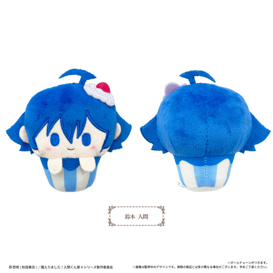 Welcome to Demon School! Iruma-kun (Vol. 1) Cupcake Tapinui Plush Blind Box