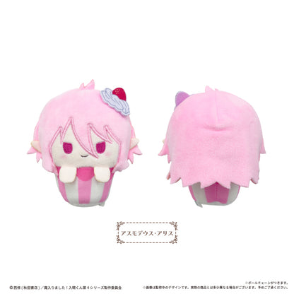 Welcome to Demon School! Iruma-kun (Vol. 1) Cupcake Tapinui Plush Blind Box