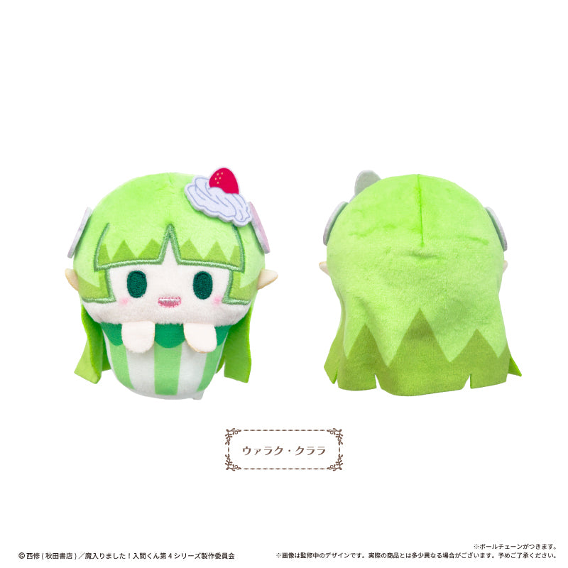 Welcome to Demon School! Iruma-kun (Vol. 1) Cupcake Tapinui Plush Blind Box