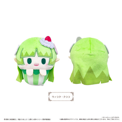 Welcome to Demon School! Iruma-kun (Vol. 1) Cupcake Tapinui Plush Blind Box
