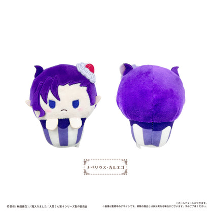 Welcome to Demon School! Iruma-kun (Vol. 1) Cupcake Tapinui Plush Blind Box