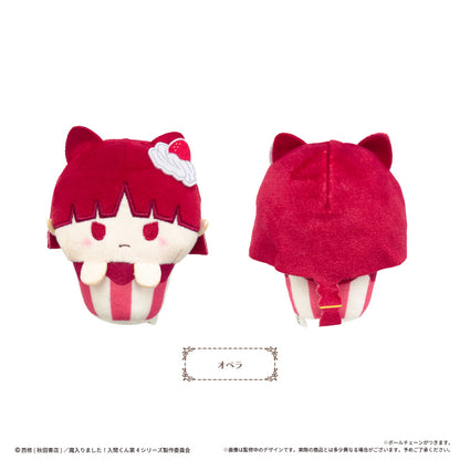 Welcome to Demon School! Iruma-kun (Vol. 1) Cupcake Tapinui Plush Blind Box