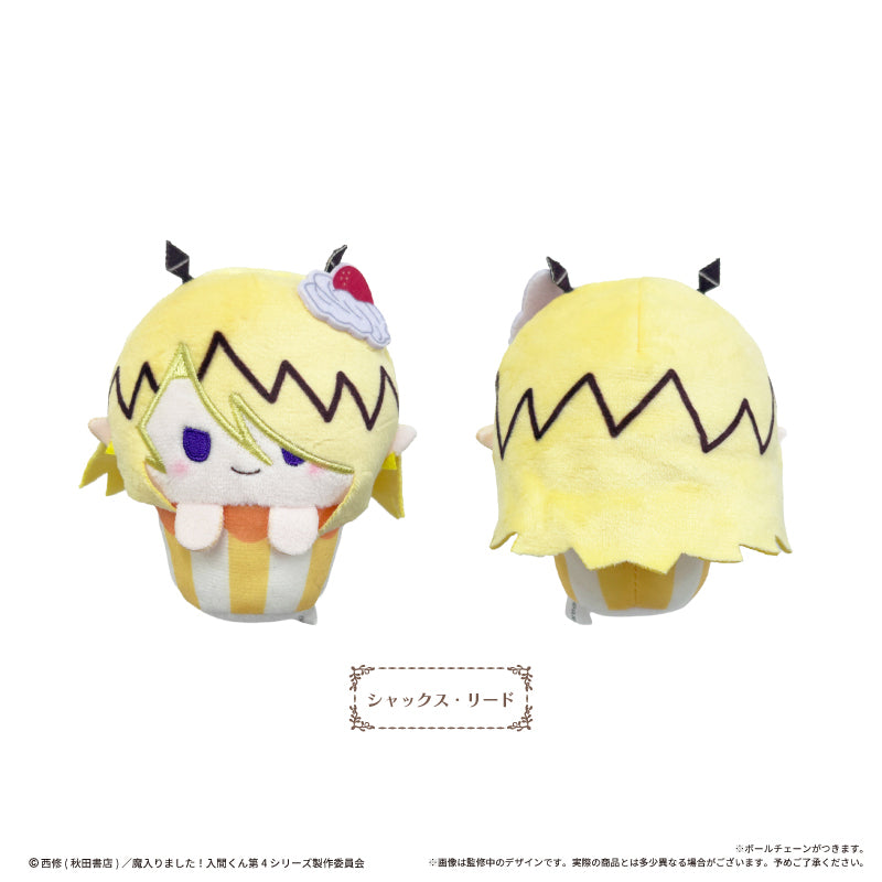 Welcome to Demon School! Iruma-kun (Vol. 1) Cupcake Tapinui Plush Blind Box